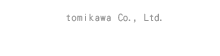 株式会社　トミカワ